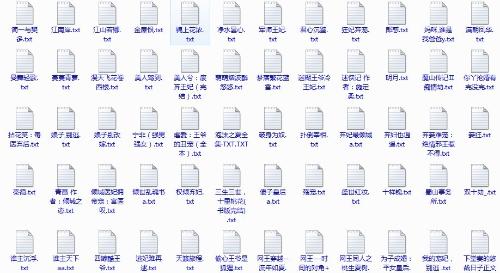 麻豆蜜桃果冻91