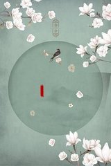 捅主任的日常资源