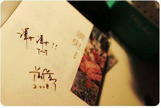 请记住本站最新域名